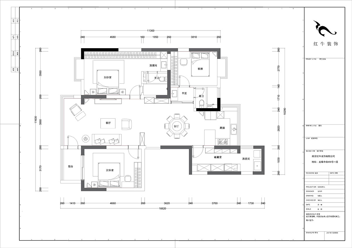 陸利民｜大光路37號7-1802-150㎡-現(xiàn)代簡約風(fēng)格｜3室2廳2衛(wèi)｜老房重裝｜定制家￥156600｜全包19