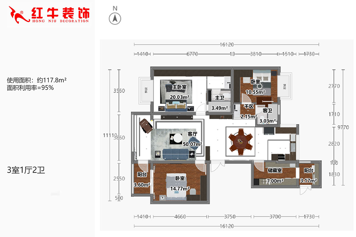 陸利民｜大光路37號7-1802-150㎡-現(xiàn)代簡約風(fēng)格｜3室2廳2衛(wèi)｜老房重裝｜定制家￥156600｜全包19