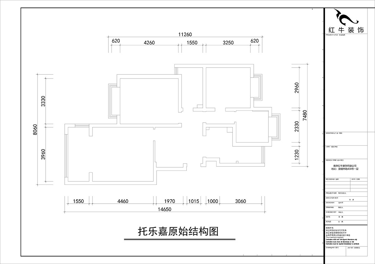 朱彥｜托樂(lè)嘉睦鄰居-5-604-102㎡-簡(jiǎn)約風(fēng)格｜4室2廳1衛(wèi)｜老房裝修｜三房改四房｜定制家｜全包14萬(wàn)｜00_01原始結(jié)構(gòu)圖