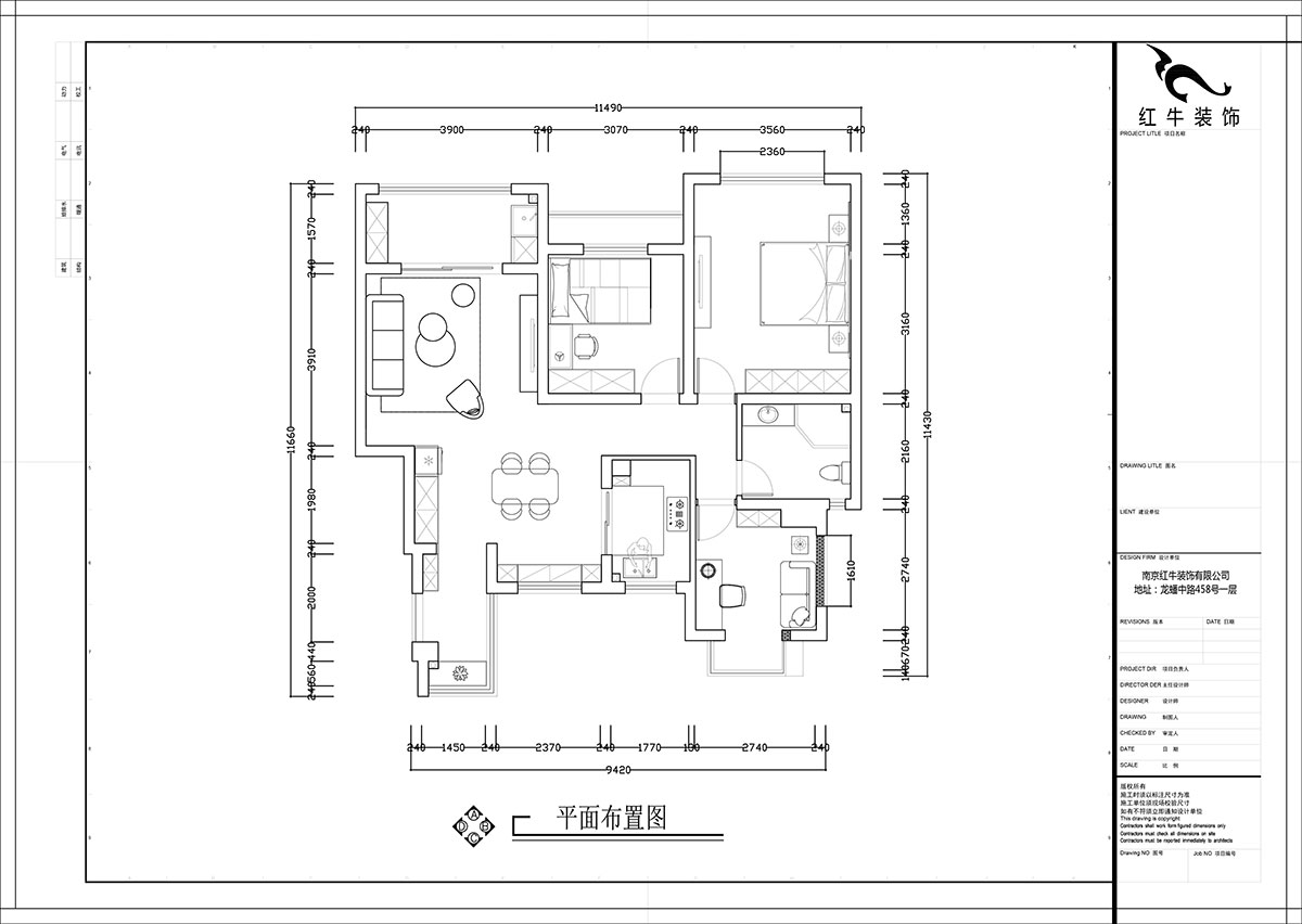 張智猿｜弘陽上院19-504-110㎡-現(xiàn)代風(fēng)格｜3室2廳1衛(wèi)｜新房裝修｜定制家￥100902｜全包14萬｜00_02平面布置圖