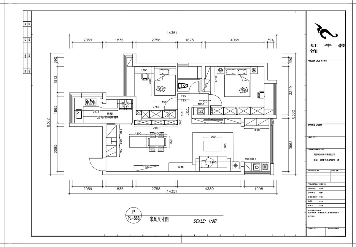 顧娟｜御道嘉庭6-205-107㎡-中式風(fēng)格｜3室2廳1衛(wèi)｜新房裝修｜定制家｜全包14