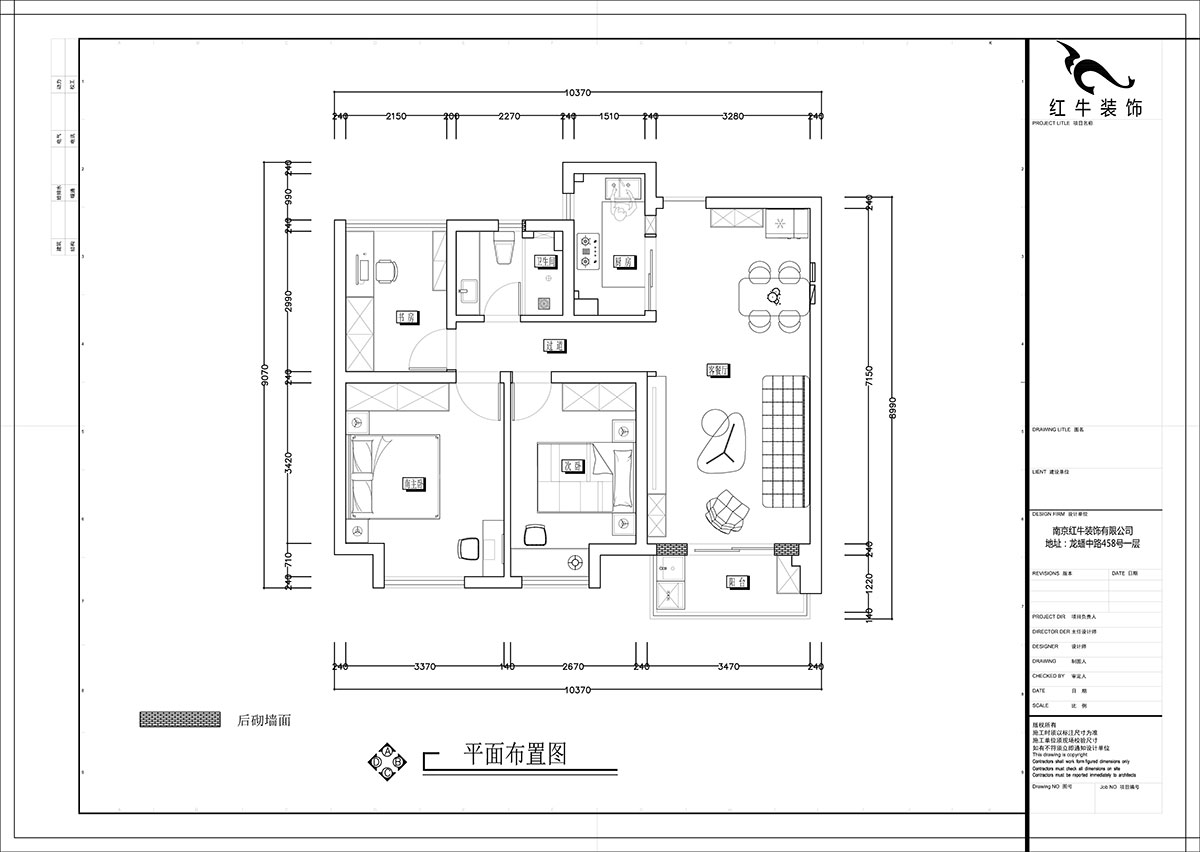 張智猿｜紫峰公館1-2棟1006-88㎡-現(xiàn)代風(fēng)格｜3室1廳1衛(wèi)｜老房裝修｜定制家￥122000｜全包11萬｜00_02平面布置圖