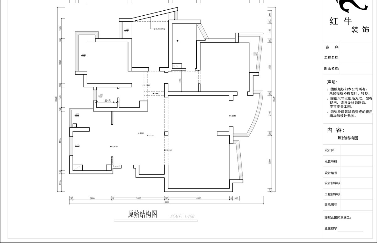 蔣?。情_家園6-1101-260㎡-現(xiàn)代法式輕奢風(fēng)格｜5室4廳3衛(wèi)｜老房裝修｜定制家￥307777｜全包38萬｜00_01一樓原始結(jié)構(gòu)圖