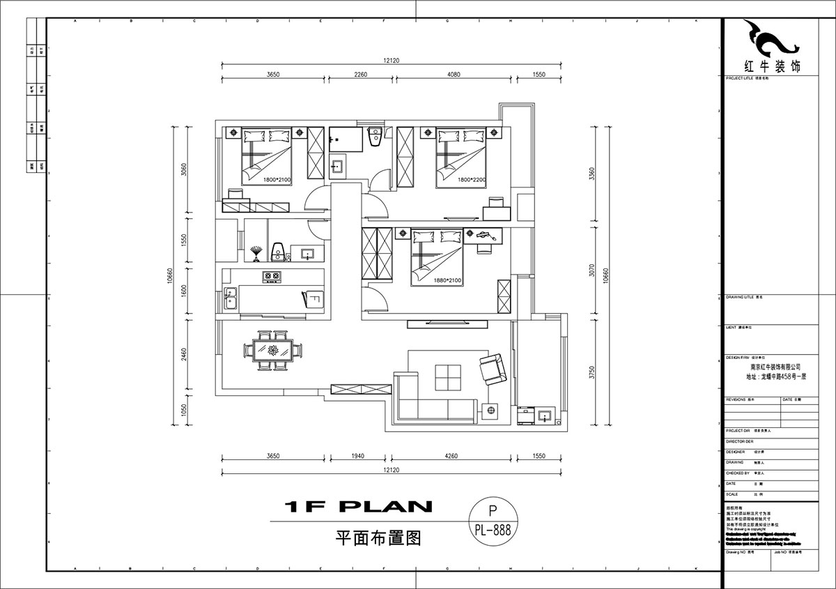 劉萍萍｜紫金佳苑11-801-130㎡-簡歐風格｜4室2廳2衛(wèi)｜老房裝修｜定制家￥183694｜全包18