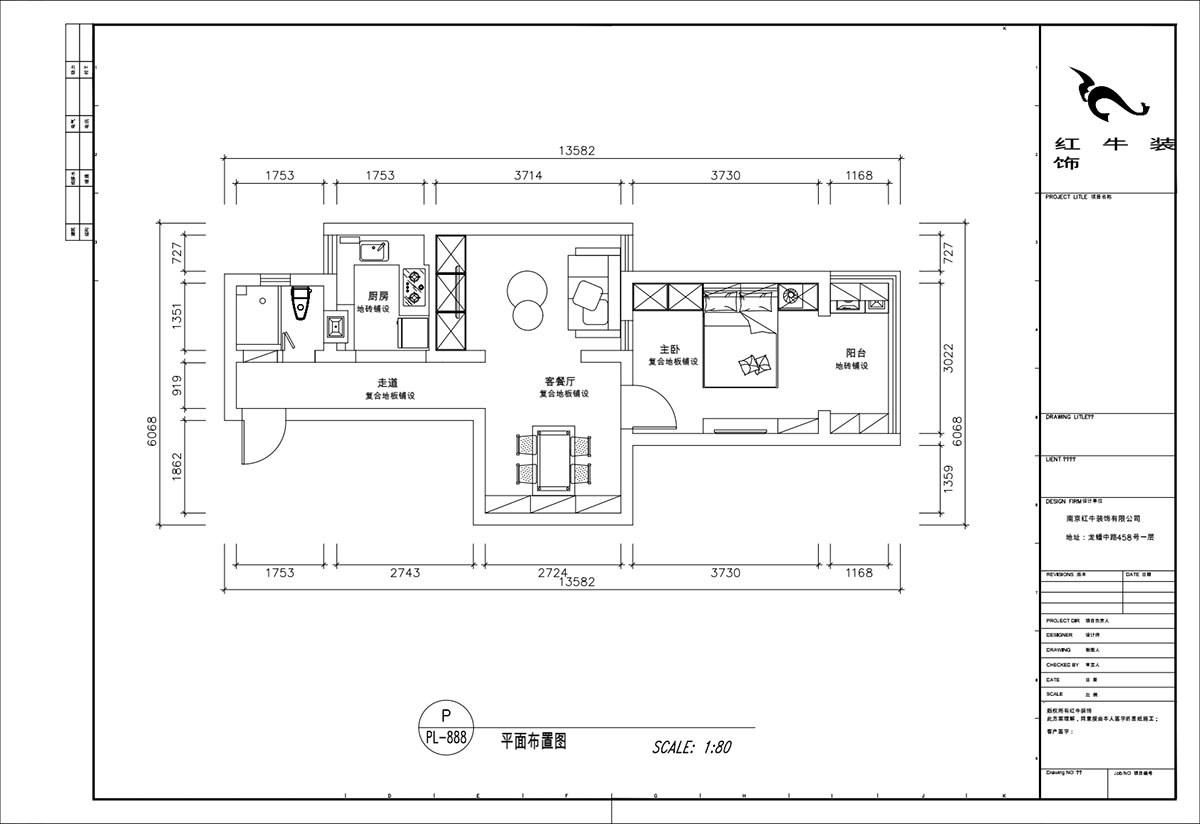 顧娟｜高樓門(mén)37-303-60㎡-現(xiàn)代風(fēng)格｜1室2廳1衛(wèi)｜舊房裝修｜定制家￥90700｜全包11萬(wàn)｜00_02平面布置圖