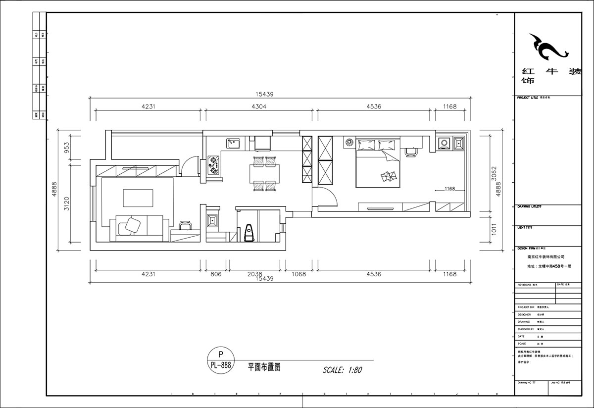 顧娟｜衛(wèi)崗26號3-110-65㎡-現(xiàn)代風格｜3室2廳1衛(wèi)｜舊房裝修｜定制家￥86600｜全包12