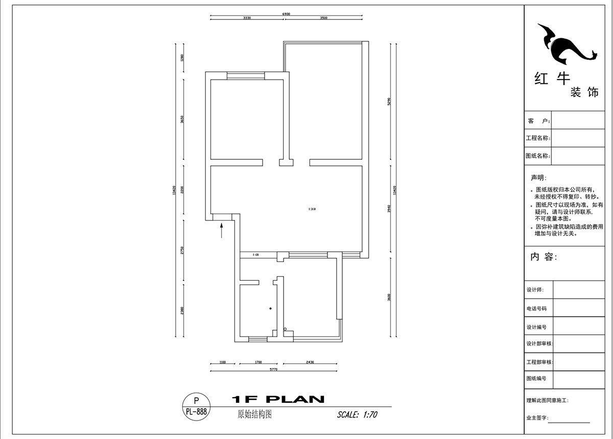 吳波｜康居新寓6-602-90㎡-現(xiàn)代風(fēng)格｜2室2廳2衛(wèi)｜舊房裝修｜定制家｜全包12萬｜00_01原始結(jié)構(gòu)圖