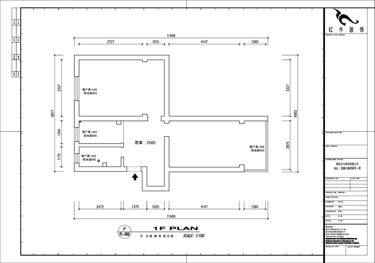 魏明花｜天目路27號(hào)-305-60㎡-現(xiàn)代簡(jiǎn)約風(fēng)格｜2室1廳1衛(wèi)｜二手房裝修｜定制家｜全包9