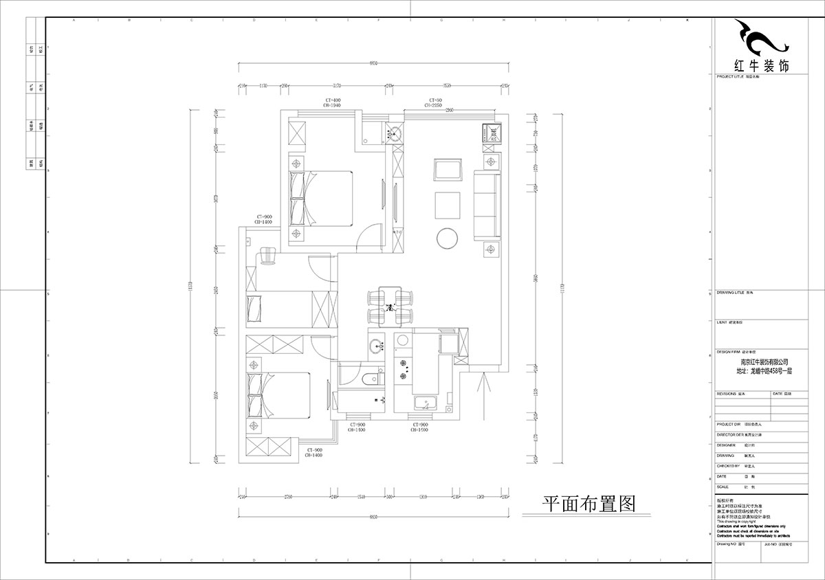 孟憲濤｜旭日愛(ài)上城星島園5-203-90㎡-簡(jiǎn)約風(fēng)格｜3室1廳1衛(wèi)｜老房裝修｜定制家｜全包14萬(wàn)｜00_02平面布置圖