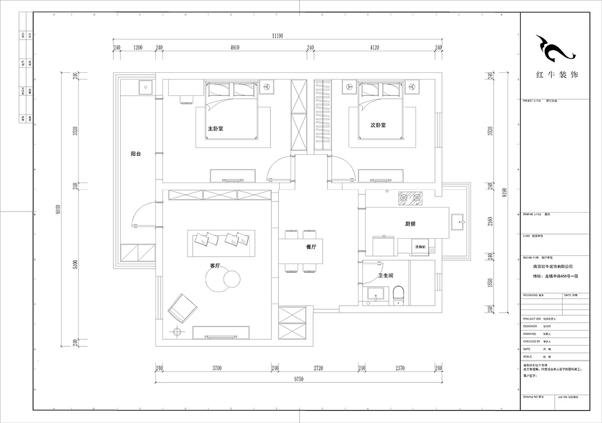 陸利民｜金寧新村6-502-98㎡-現(xiàn)代風(fēng)格｜2室2廳1衛(wèi)｜舊房改造裝修｜定制家｜全包12