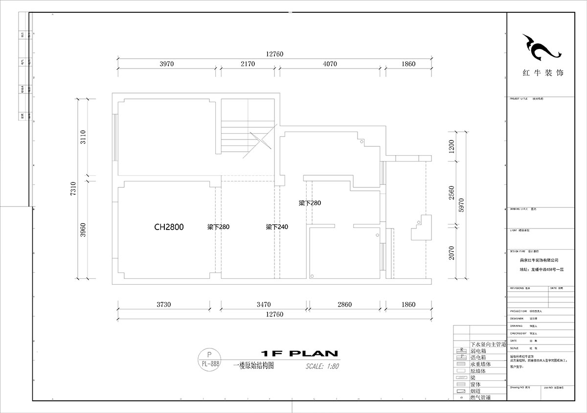 劉小勇｜銀億東城十街區(qū)2-104-160㎡-現(xiàn)代簡(jiǎn)約風(fēng)格｜4室2廳3衛(wèi)｜老房裝修｜定制家｜全包21