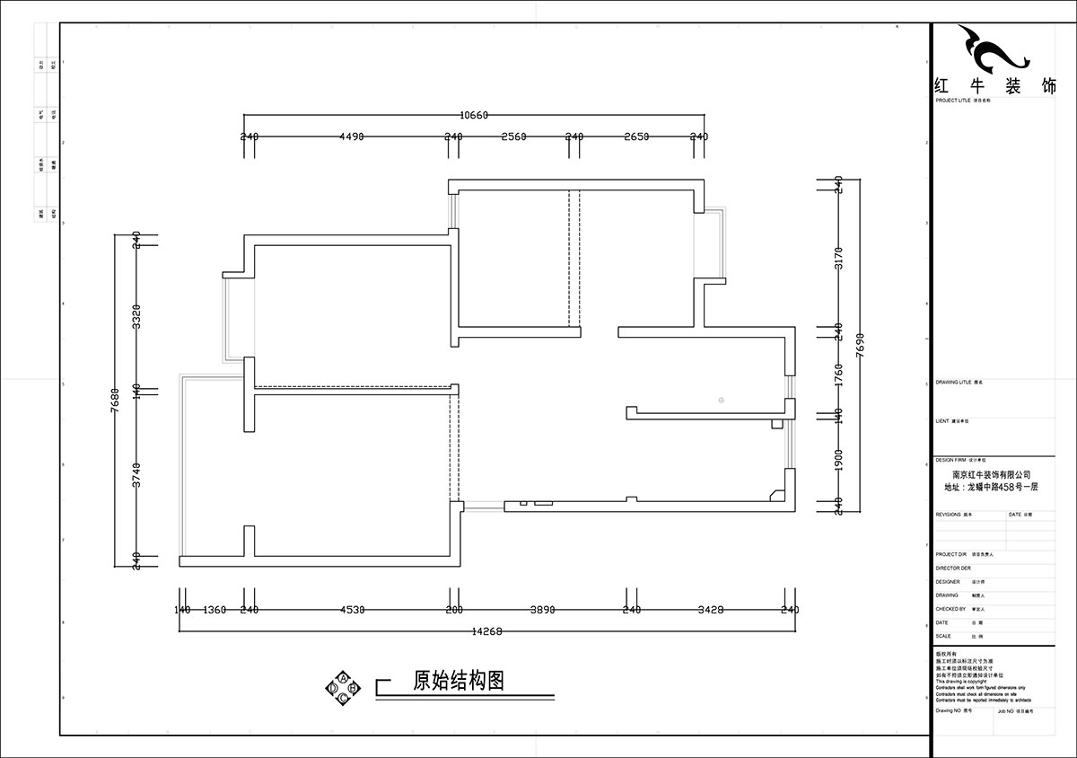 張智猿｜裕順雅苑12-502-96㎡-中式風(fēng)格｜2室1廳1衛(wèi)｜老房裝修｜定制家｜全包9萬(wàn)｜00_01原始結(jié)構(gòu)圖