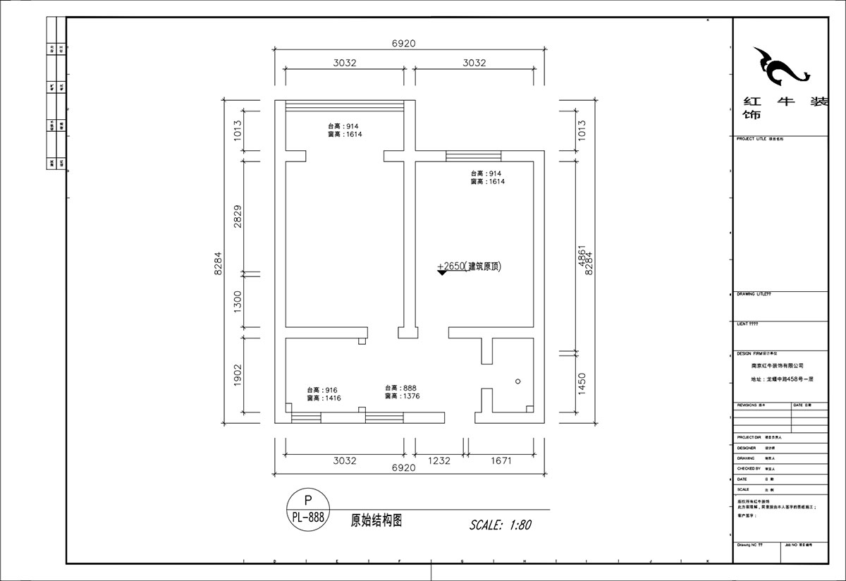 顧娟｜琵琶小區(qū)長生祠2-602-60㎡-現(xiàn)代簡約風格｜2室2廳1衛(wèi)｜舊房裝修｜定制家｜全包10