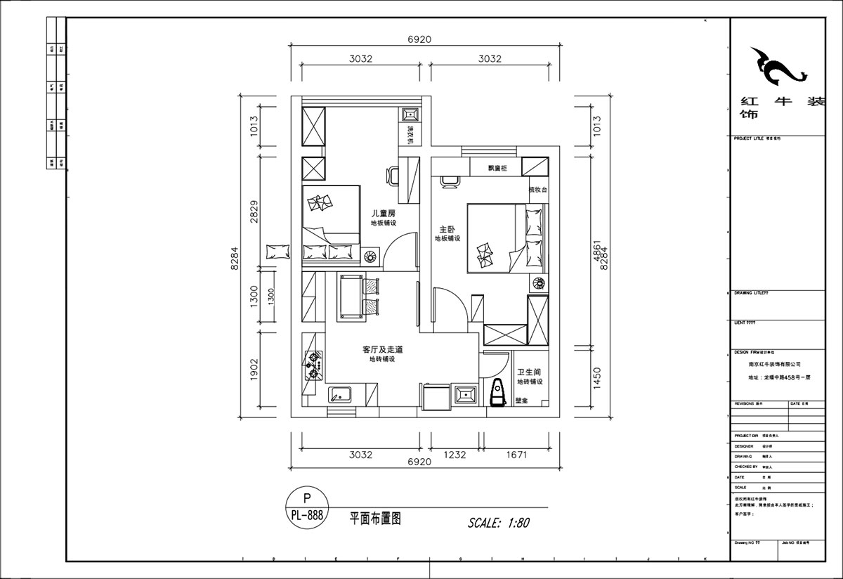 顧娟｜琵琶小區(qū)長生祠2-602-60㎡-現(xiàn)代簡約風格｜2室2廳1衛(wèi)｜舊房裝修｜定制家｜全包10