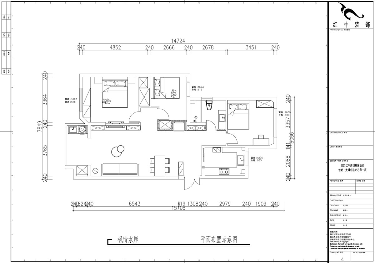 魏利利｜楓情水岸23-506-110㎡-現(xiàn)代簡約風(fēng)格｜3室2廳1衛(wèi)｜二手房改造｜定制家｜全包14萬｜00_02平面布置示意圖