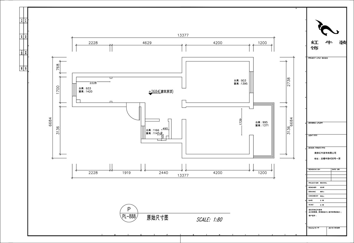 顧娟｜清涼山莊50號6-501-60㎡-現(xiàn)代風(fēng)格｜2室2廳1衛(wèi)｜舊房裝修｜定制家｜全包11