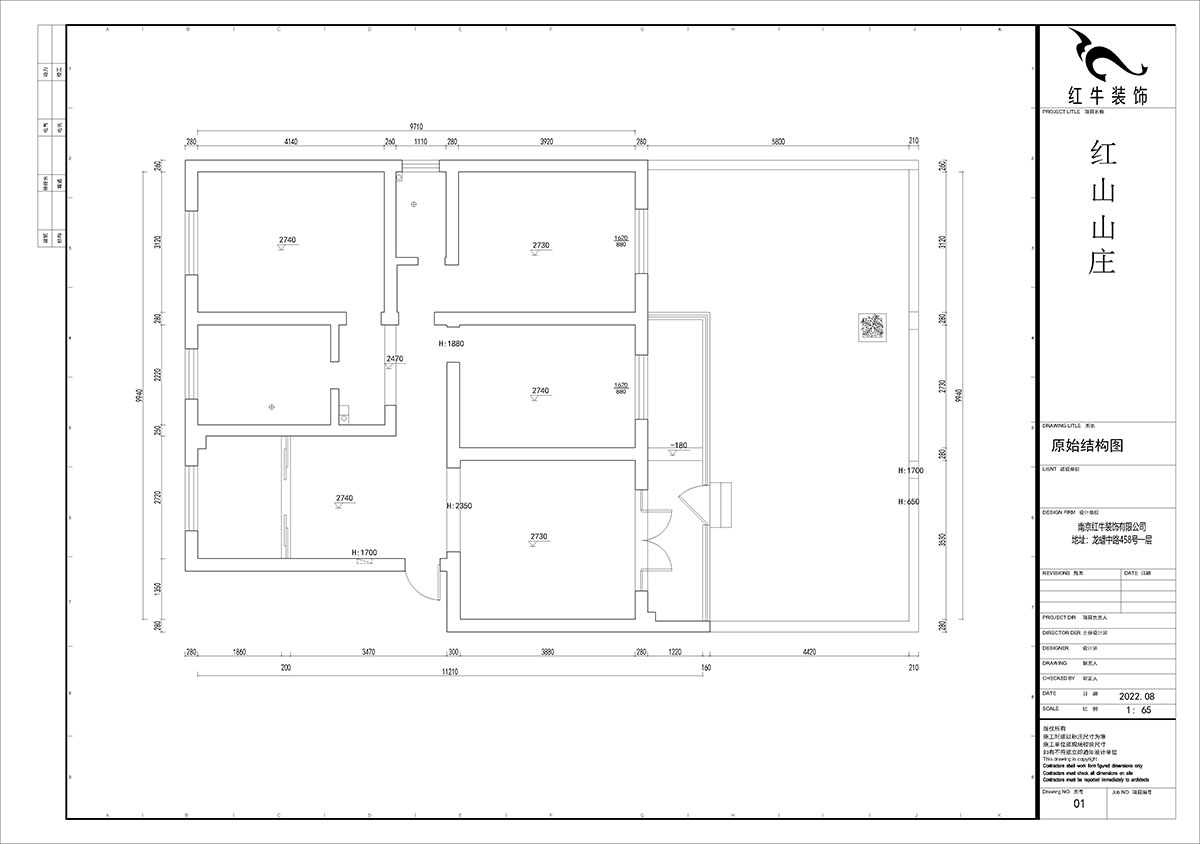 賈庭｜紅山山莊1-101-115㎡-現(xiàn)代風(fēng)格｜3室2廳1廚2衛(wèi)｜老房裝修｜定制家｜全包15