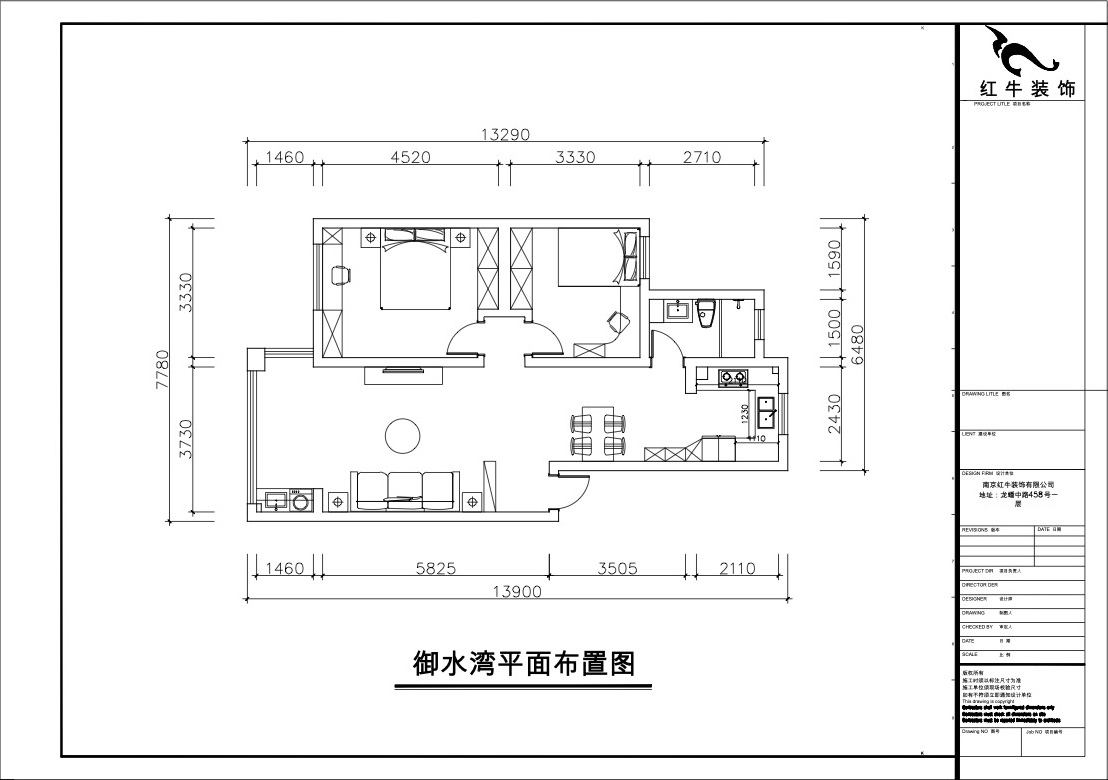 00_02平面布置圖