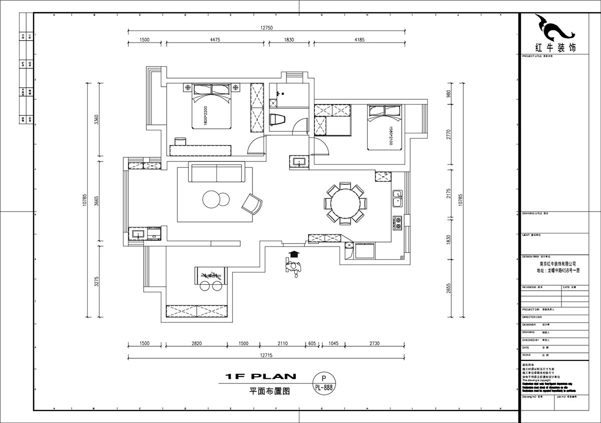 劉萍萍｜大發(fā)燕瀾灣1-1108-115㎡-新中式風(fēng)格｜3室2廳1衛(wèi)｜老房裝修｜定制家｜全包14