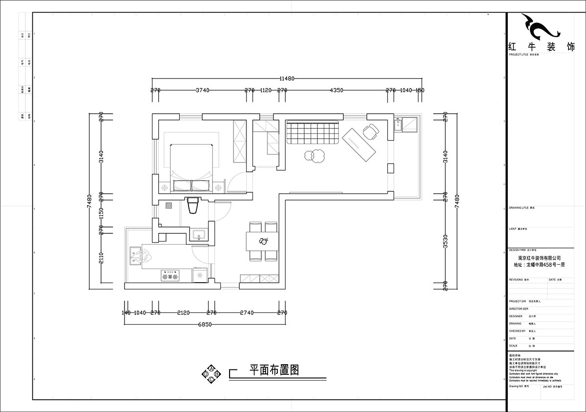 張智猿｜石鼓路39號(hào)2-201-60㎡-法式奶油風(fēng)｜2室2廳1衛(wèi)｜老房裝修｜定制家｜全包13萬｜00_02平面布置圖