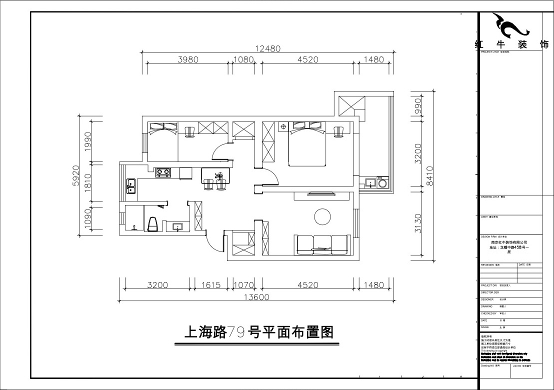 00_02平面布置圖