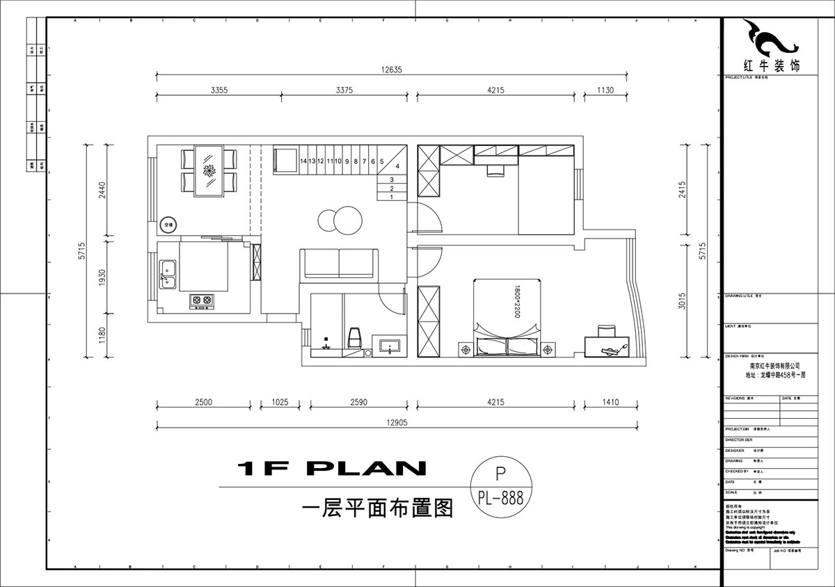 劉萍萍｜民佳園10-1-702-75+50㎡-奶油風(fēng)｜3室2廳2衛(wèi)｜老房裝修｜定制家｜全包20