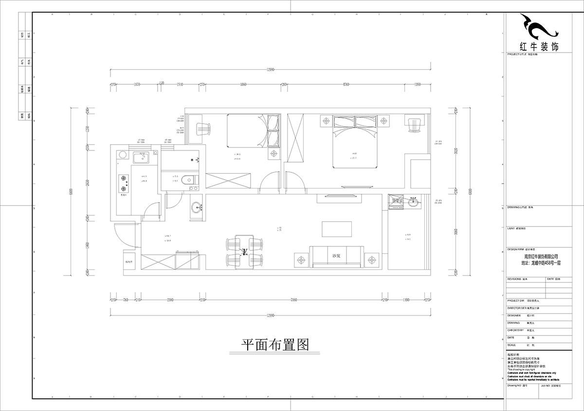 孟憲濤｜紫楊佳園2-505-85㎡-現(xiàn)代簡(jiǎn)約風(fēng)格｜2室2廳1衛(wèi)｜老房裝修｜定制家｜全包12萬(wàn)｜00_02平面布置圖