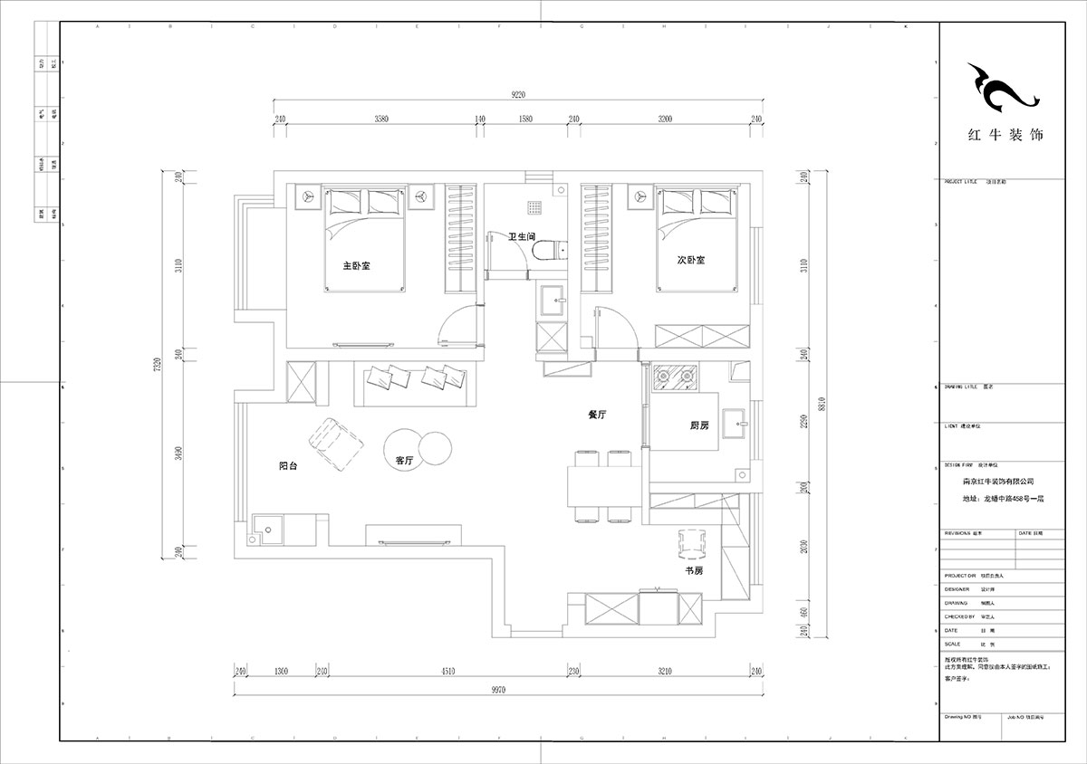 陸利民｜文墨花苑10-909-87㎡-現(xiàn)代風(fēng)格｜3室2廳1衛(wèi)｜舊房裝修｜定制家｜全包12萬(wàn)｜00_02平面布置圖