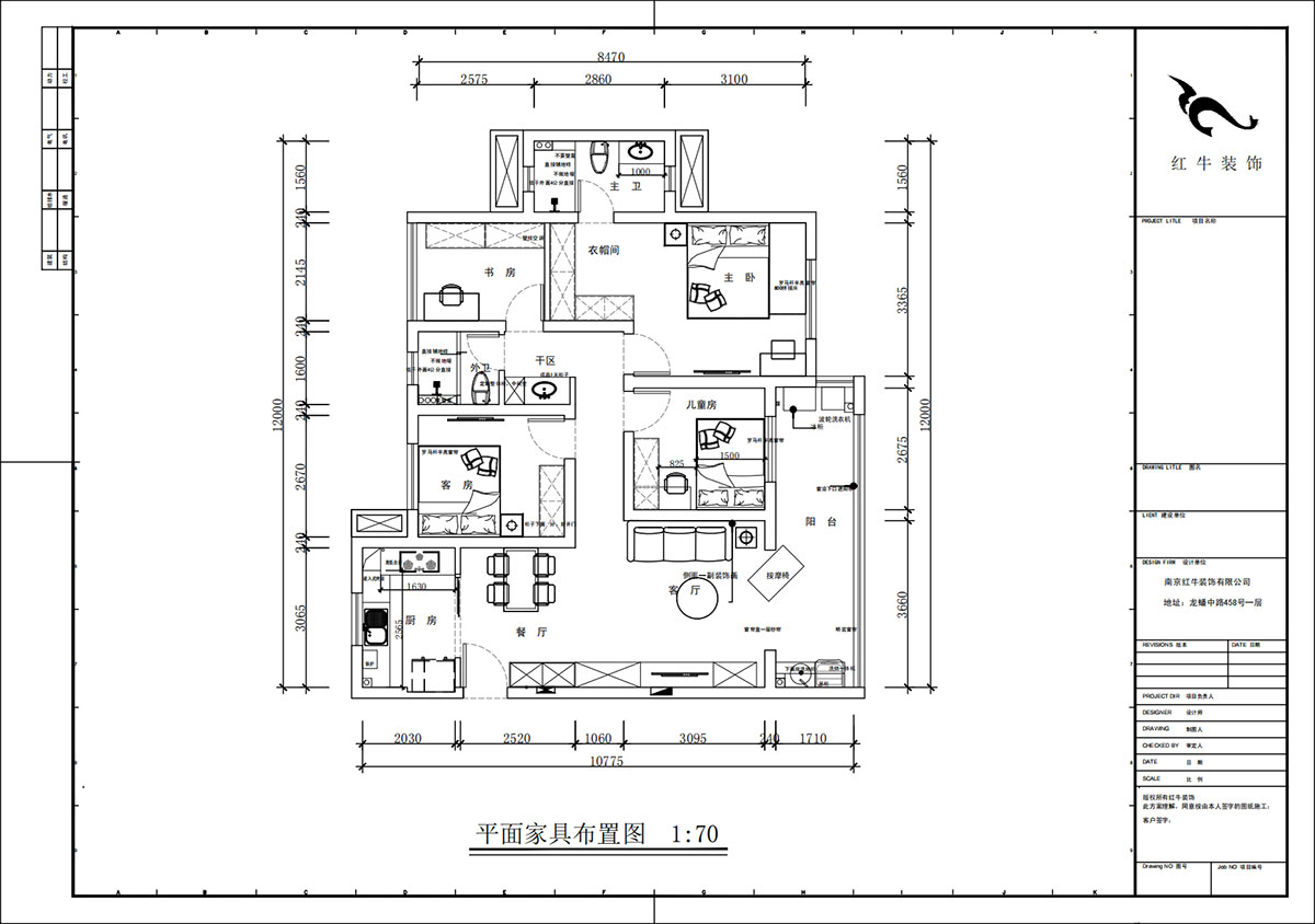 蔣?。銗倿懮?0-601-125㎡-現(xiàn)代簡(jiǎn)約風(fēng)格｜4室2廳2衛(wèi)｜新房裝修｜定制家｜全包17萬(wàn)｜00_02平面布置圖