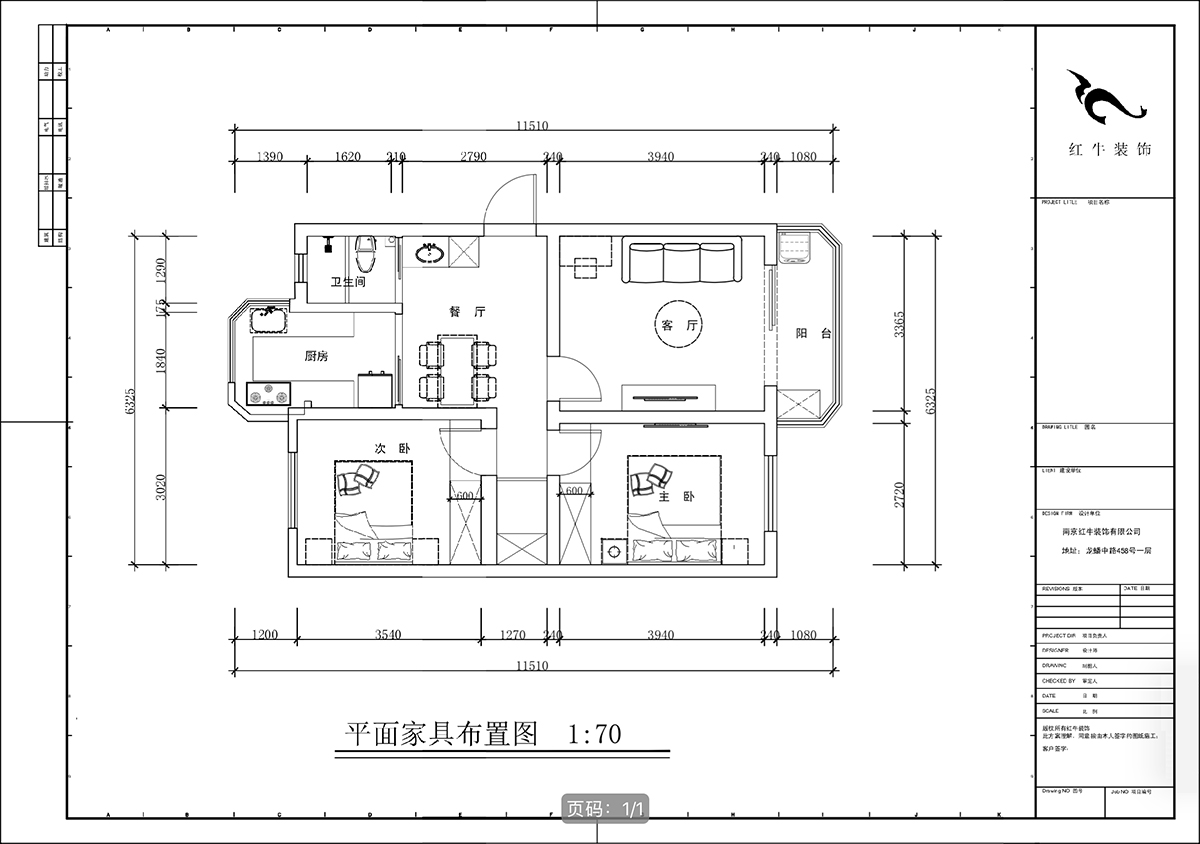 蔣?。r科院住宅小區(qū)36-2-304-75㎡-現代簡約風格｜3室1廳1衛(wèi)｜老房裝修｜定制家｜全包11萬｜00_02平面布置圖