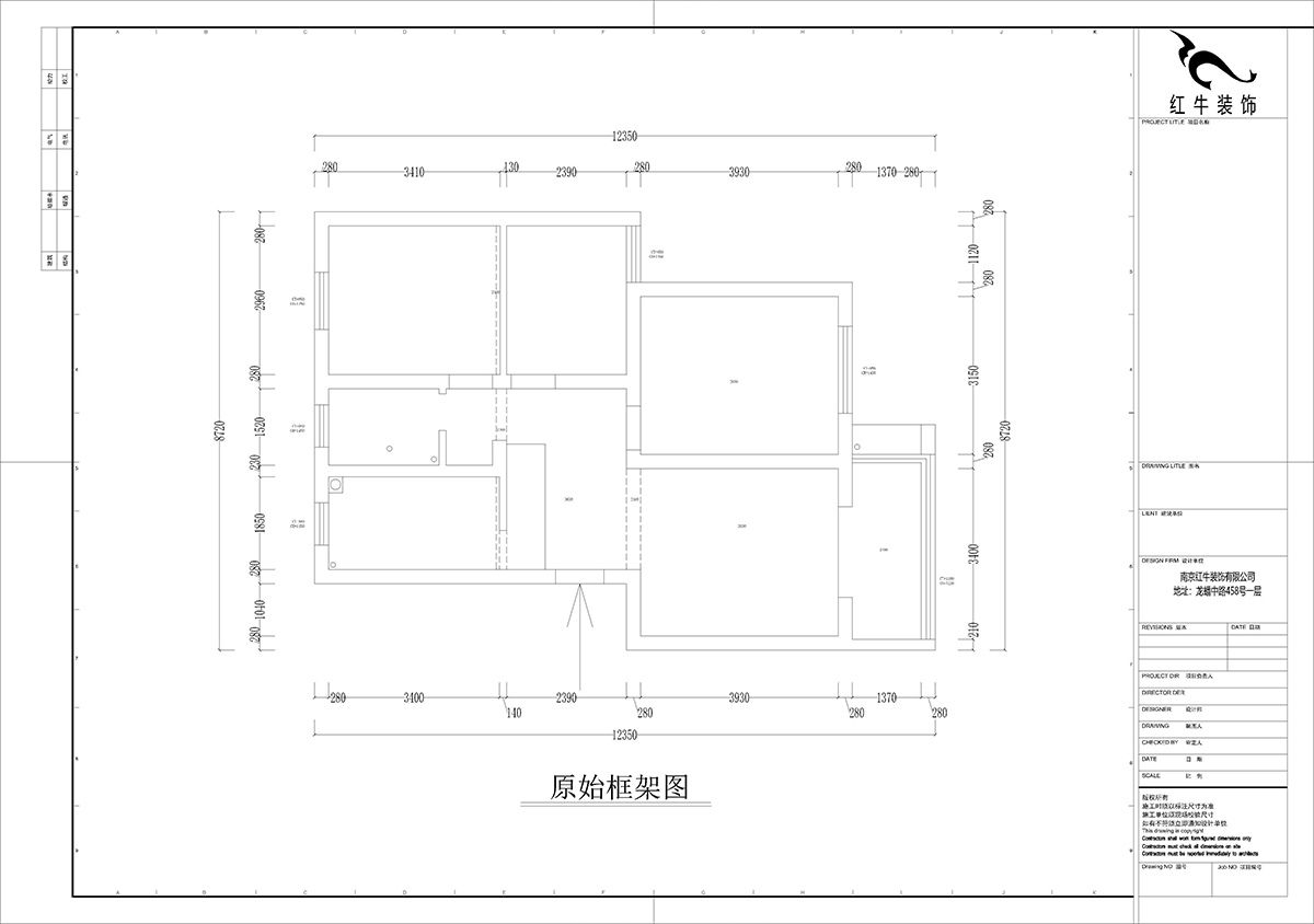 孟憲濤｜攝山星城步青苑24-1-601-120㎡-簡(jiǎn)約風(fēng)格｜4室2廳2衛(wèi)｜毛坯裝修｜定制家｜全包16萬(wàn)｜00_01一樓框架圖