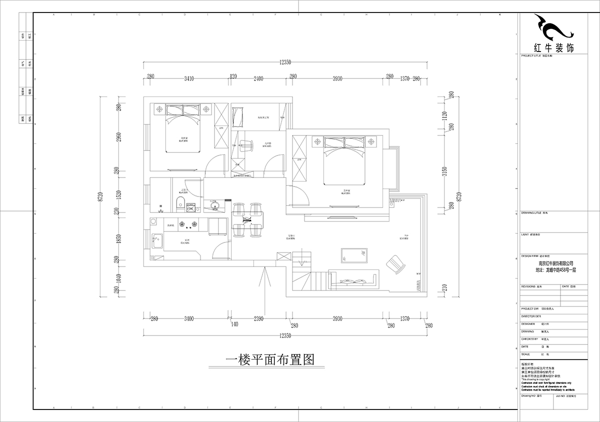 孟憲濤｜攝山星城步青苑24-1-601-120㎡-簡(jiǎn)約風(fēng)格｜4室2廳2衛(wèi)｜毛坯裝修｜定制家｜全包16萬(wàn)｜00_03一層平面圖