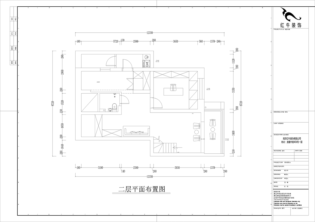 孟憲濤｜攝山星城步青苑24-1-601-120㎡-簡(jiǎn)約風(fēng)格｜4室2廳2衛(wèi)｜毛坯裝修｜定制家｜全包16萬(wàn)｜00_04二層平面圖