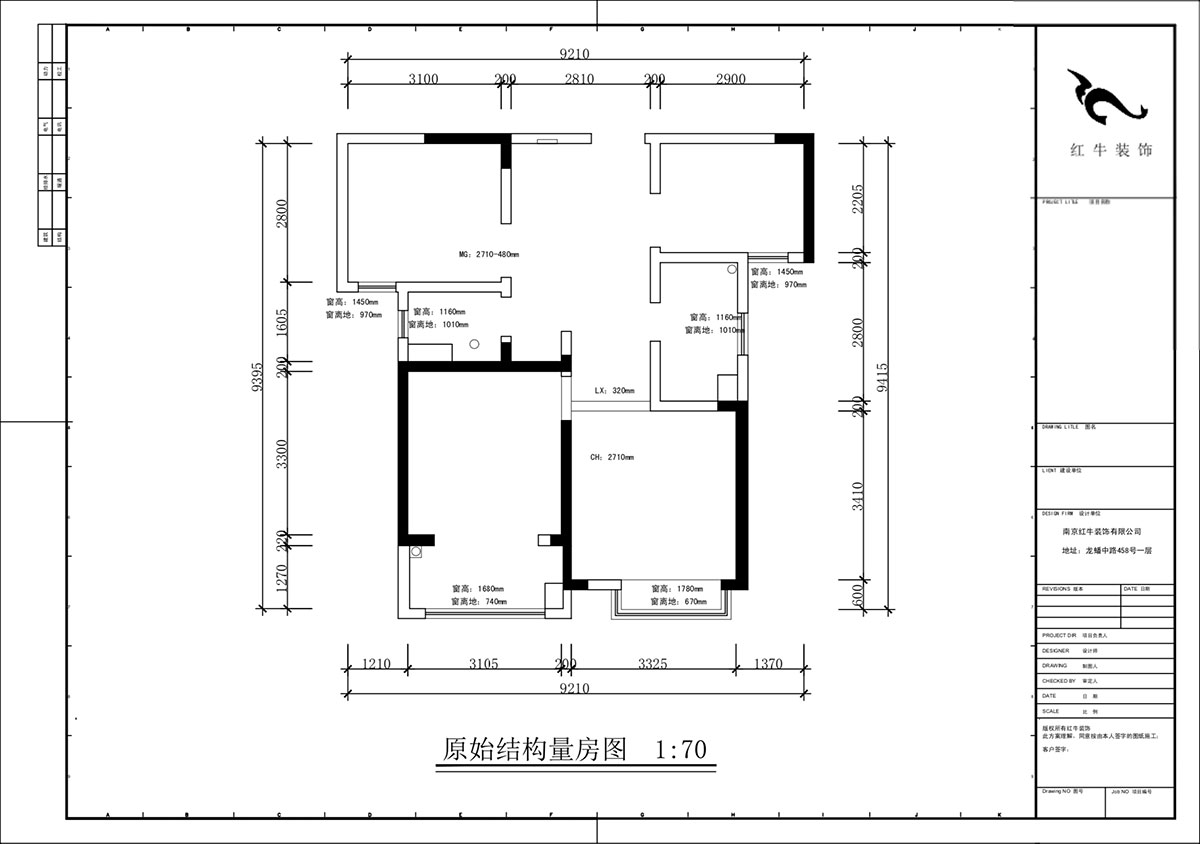 蔣?。o雅嘉園二期4-602-80㎡-現(xiàn)代簡約風(fēng)格｜2室2廳1衛(wèi)｜新房裝修｜定制家｜全包12萬｜00_01原始結(jié)構(gòu)圖