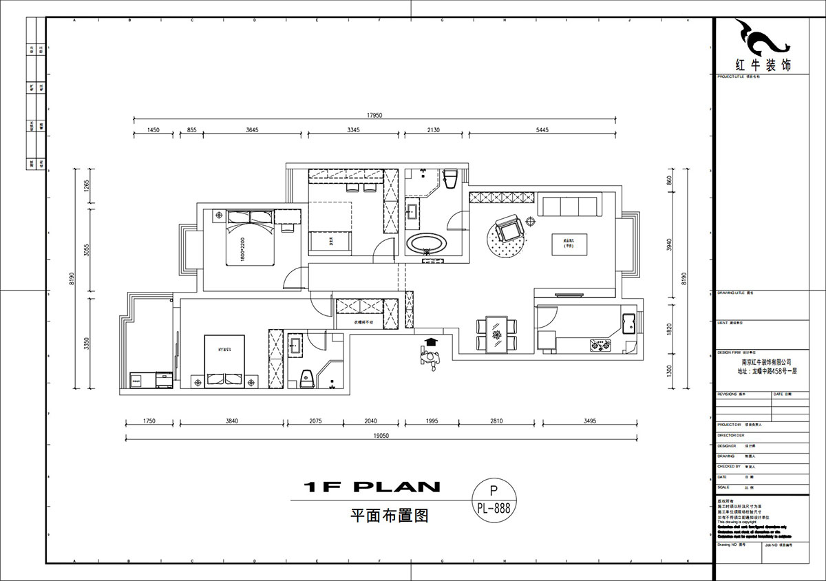 劉萍萍｜東城水岸11-A-1502-132㎡-奶油風(fēng)｜3室2廳2衛(wèi)｜老房裝修｜定制家｜全包20