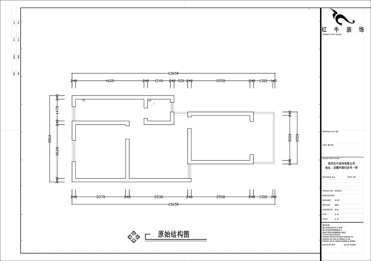 張智猿｜煤炭港60號1-3-102-60㎡-現(xiàn)代奶油風(fēng)｜2室1廳1衛(wèi)｜老房裝修｜定制家｜全包12萬｜00_01原始結(jié)構(gòu)圖