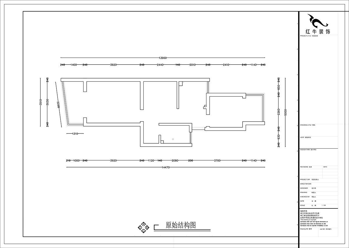 張智猿｜景明佳園拾景苑1-1-402-50㎡-現(xiàn)代風(fēng)格｜2室1廳1衛(wèi)｜老房裝修｜定制家｜全包12萬｜00_01原始結(jié)構(gòu)圖