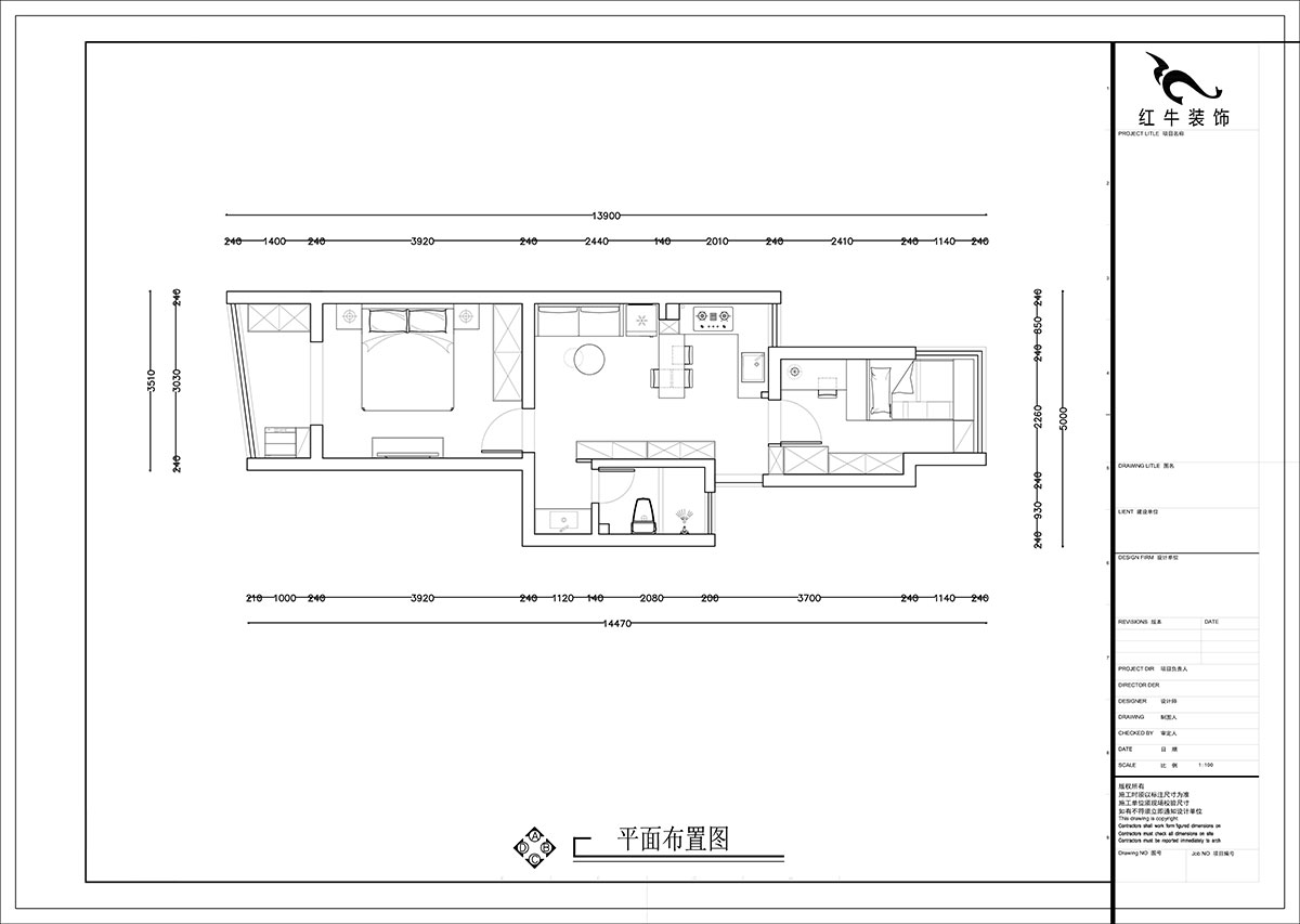 張智猿｜景明佳園拾景苑1-1-402-50㎡-現(xiàn)代風(fēng)格｜2室1廳1衛(wèi)｜老房裝修｜定制家｜全包12萬｜00_02平面布置圖