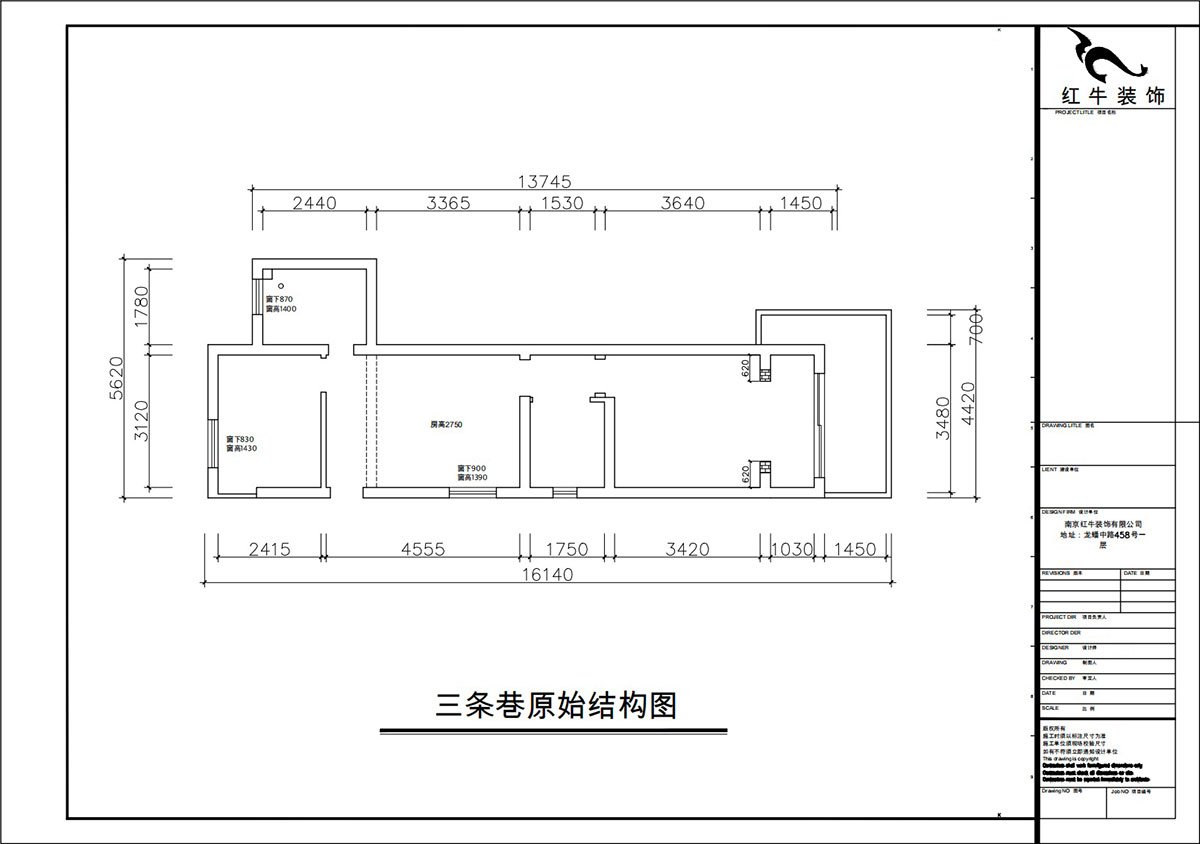 朱彥｜三條巷101-104-50㎡-簡約風格｜1室1廳1衛(wèi)｜老房裝修｜定制家｜全包10萬｜00_01原始結構圖