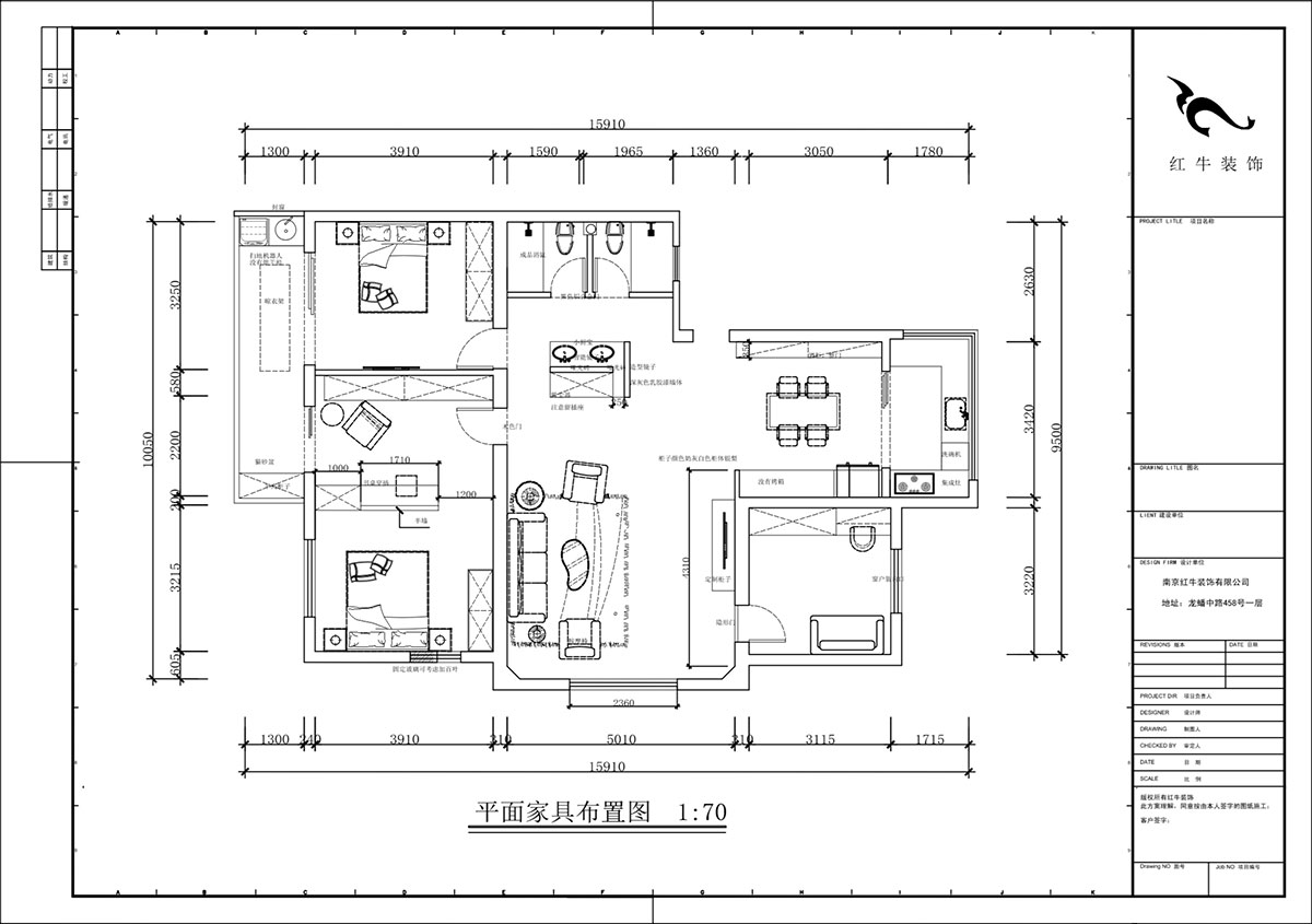 蔣琛｜東升花苑5-501-140㎡-現(xiàn)代簡約風(fēng)格｜4室2廳2衛(wèi)｜老房裝修｜定制家｜全包20萬｜00_02平面布置圖