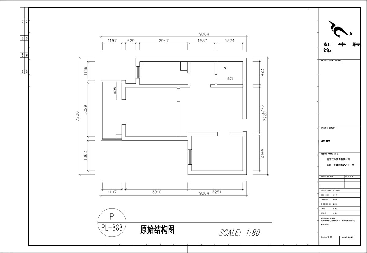 顧娟｜丹鳳新寓1-803-60㎡-現(xiàn)代風(fēng)格｜2室2廳1衛(wèi)｜舊房裝修｜定制家｜全包11