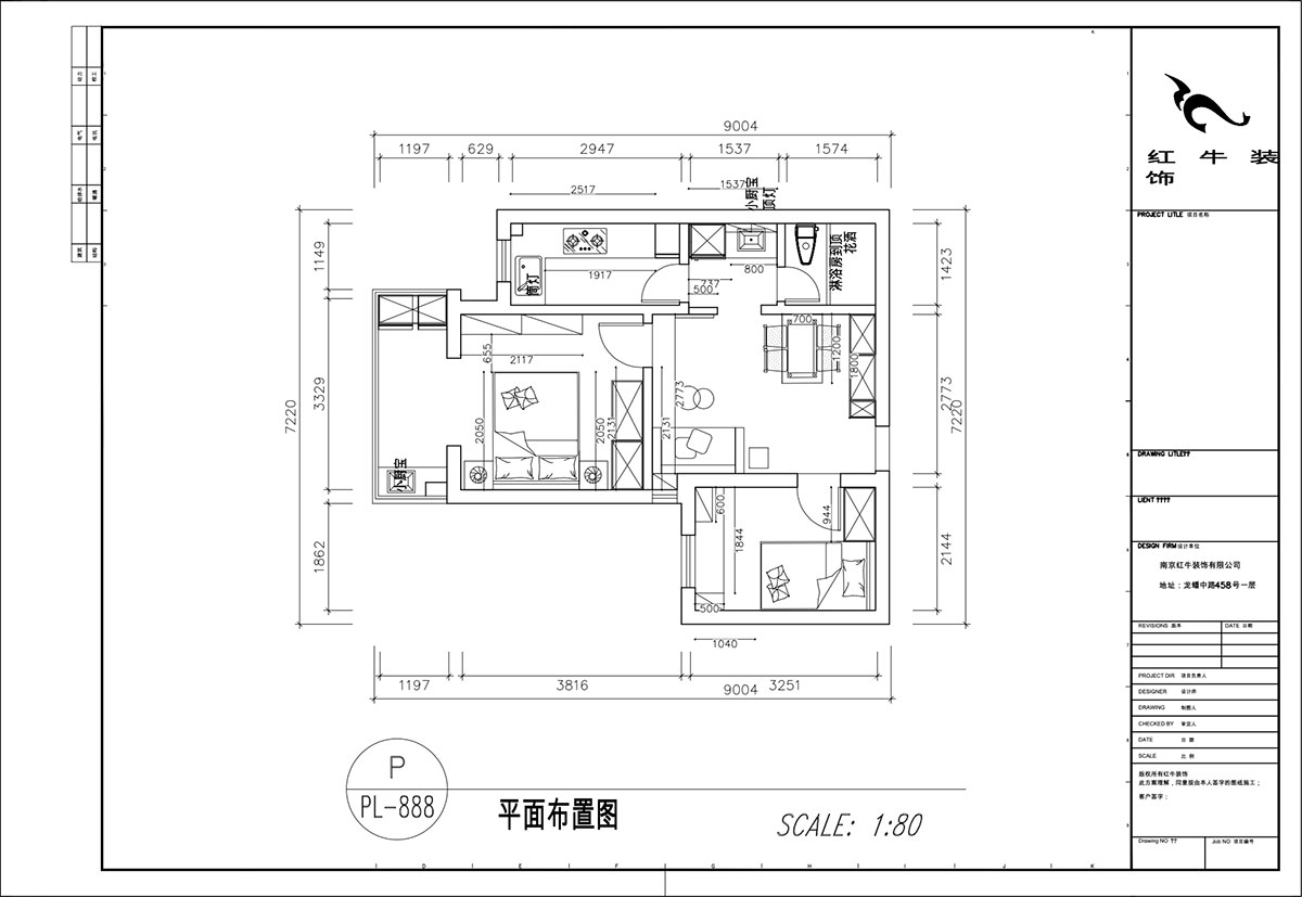 顧娟｜丹鳳新寓1-803-60㎡-現(xiàn)代風(fēng)格｜2室2廳1衛(wèi)｜舊房裝修｜定制家｜全包11