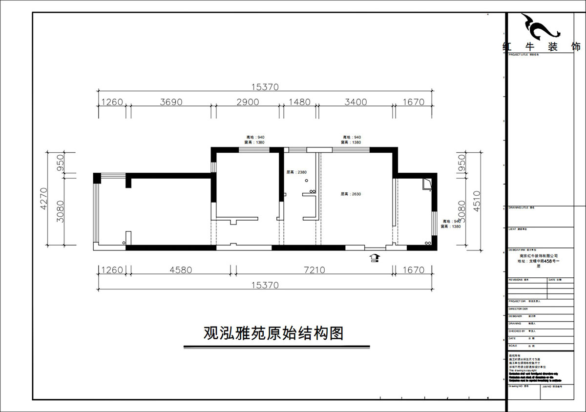 朱彥｜觀泓雅苑7-7-1710-75㎡-現(xiàn)代簡(jiǎn)約風(fēng)格｜2室1廳1衛(wèi)｜新房裝修｜定制家｜全包10萬(wàn)｜00_01原始結(jié)構(gòu)圖