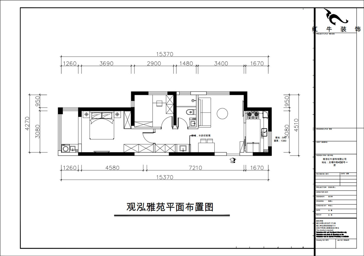 朱彥｜觀泓雅苑7-7-1710-75㎡-現(xiàn)代簡(jiǎn)約風(fēng)格｜2室1廳1衛(wèi)｜新房裝修｜定制家｜全包10萬(wàn)｜00_02平面布置圖