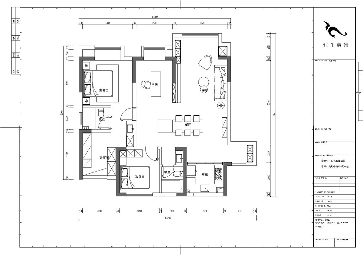 陸利民｜仙林首望城14-801-110㎡-現代風格｜3室2廳2衛(wèi)｜新房裝修｜半包10