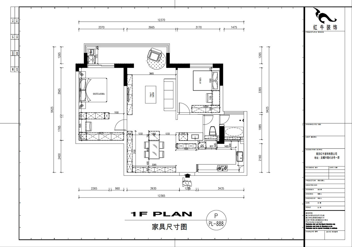 劉萍萍｜麒麟山莊16-1002-105㎡-現(xiàn)代簡(jiǎn)約風(fēng)格｜2室2廳1衛(wèi)｜老房裝修｜定制家｜全包15