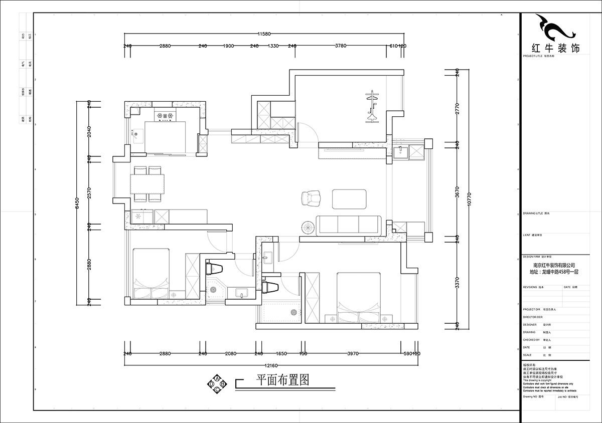 張智猿｜啟迪城博園1-302-114㎡-現(xiàn)代風(fēng)格｜3室2廳1衛(wèi)｜新房裝修｜定制家｜全包17萬(wàn)｜00_02平面布置圖