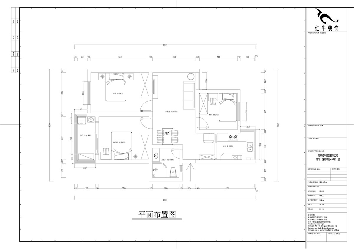 孟憲濤｜龍悅山莊7-402-82㎡-現(xiàn)代簡約風(fēng)格｜3室2廳1衛(wèi)｜老房裝修｜定制家｜全包12萬｜00_02平面布置圖