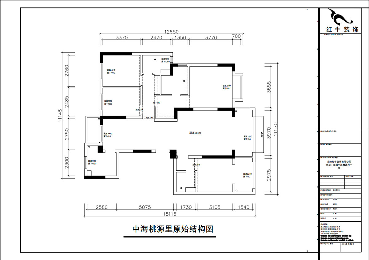 朱彥｜中海桃源里6-2-903-159㎡-現(xiàn)代簡約風(fēng)格｜4室2廳3衛(wèi)｜新房裝修｜定制家｜全包21萬｜00_01原始結(jié)構(gòu)圖