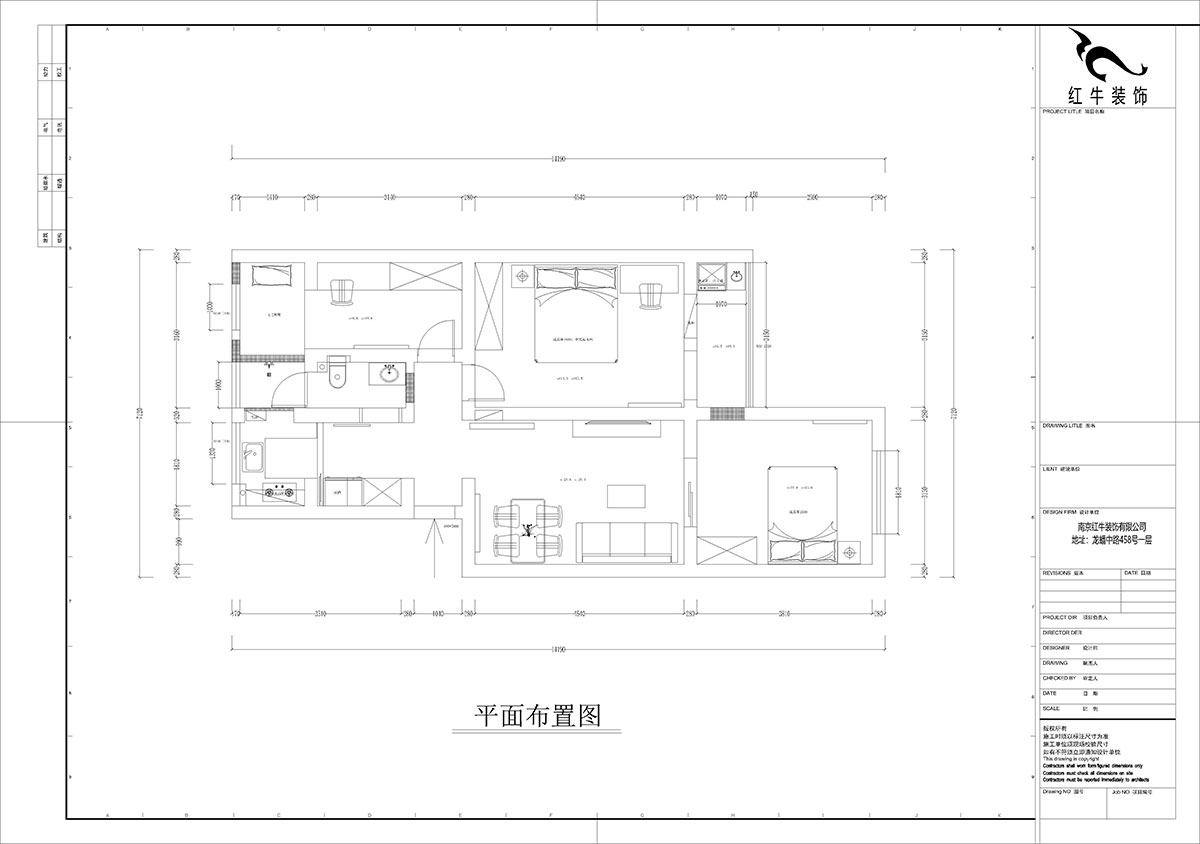 孟憲濤｜理工大121棟4-208-82㎡-現(xiàn)代簡約風格｜3室2廳1衛(wèi)｜老房裝修｜定制家｜全包12萬｜00_02平面布置圖